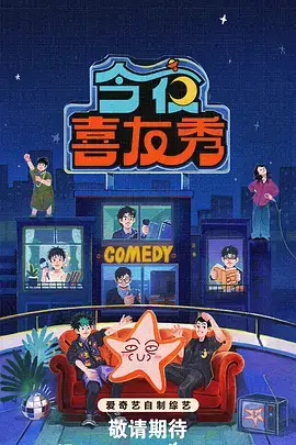 哪吒闹海动画片 东海龙宫场景美术稿
